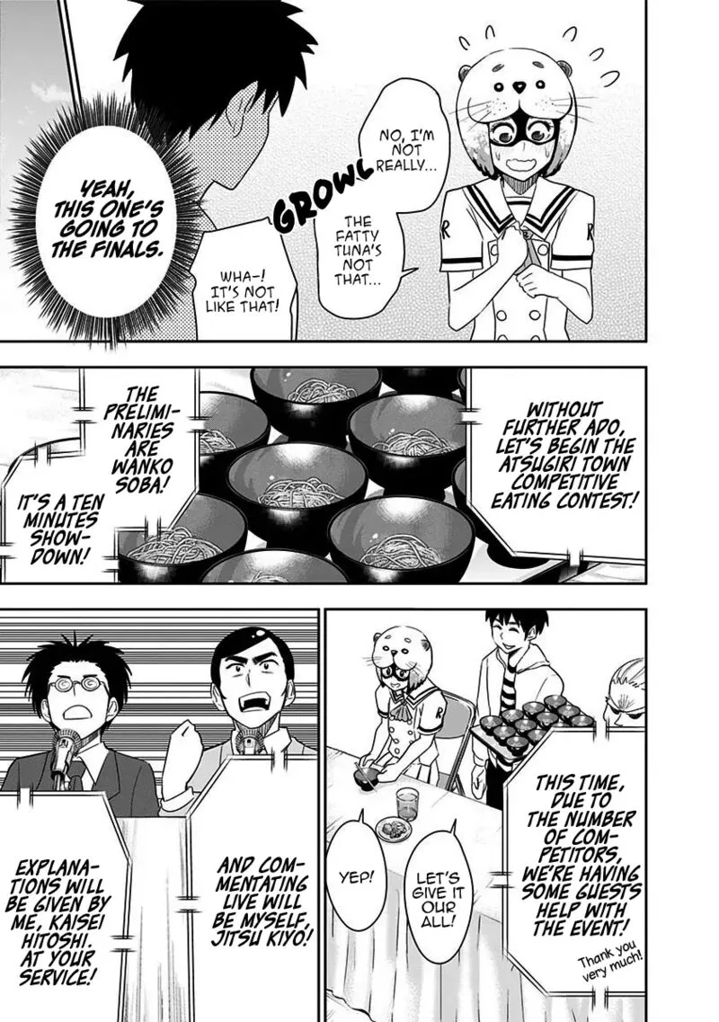 Mogusa-san Chapter 58 page 9