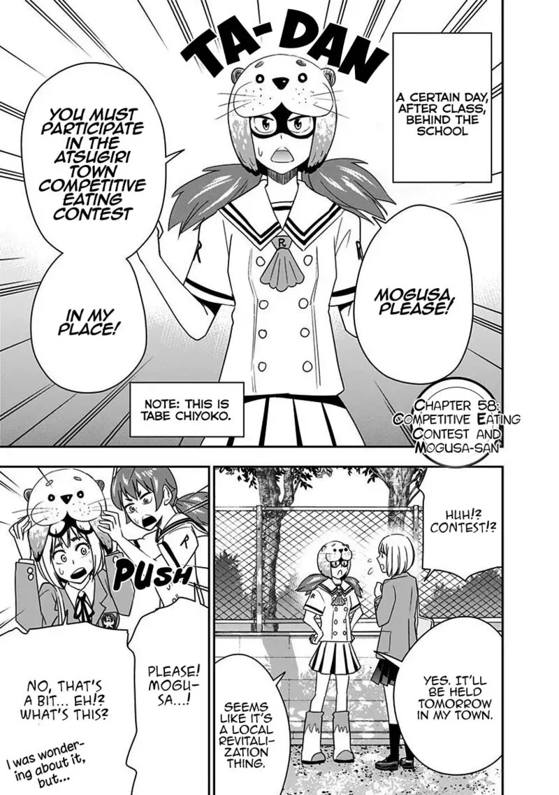 Mogusa-san Chapter 58 page 1
