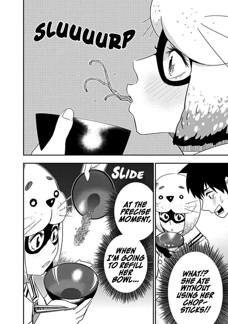 Mogusa-san Chapter 58 page 16