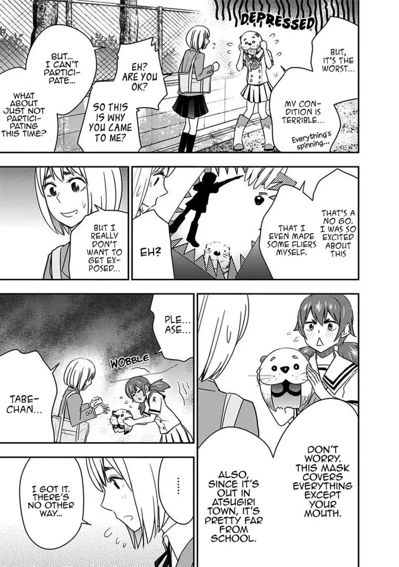 Mogusa-san Chapter 58 page 3