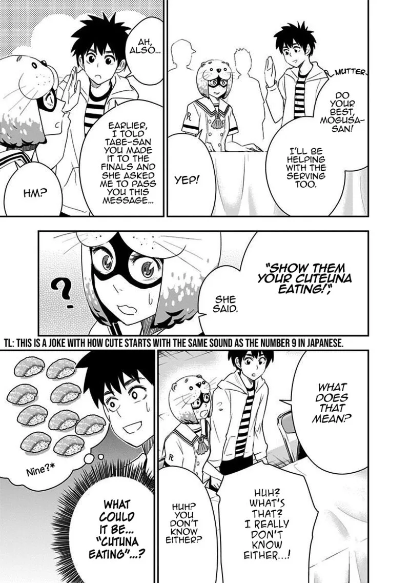 Mogusa-san Chapter 59 page 5