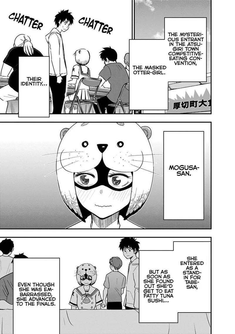 Mogusa-san Chapter 59 page 3