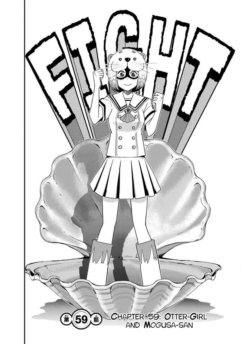 Mogusa-san Chapter 59 page 2