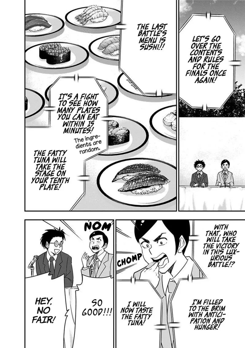 Mogusa-san Chapter 59 page 4