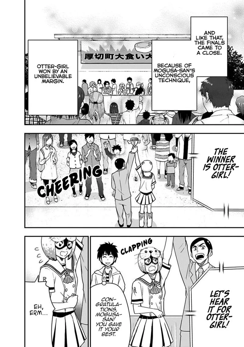 Mogusa-san Chapter 59 page 17