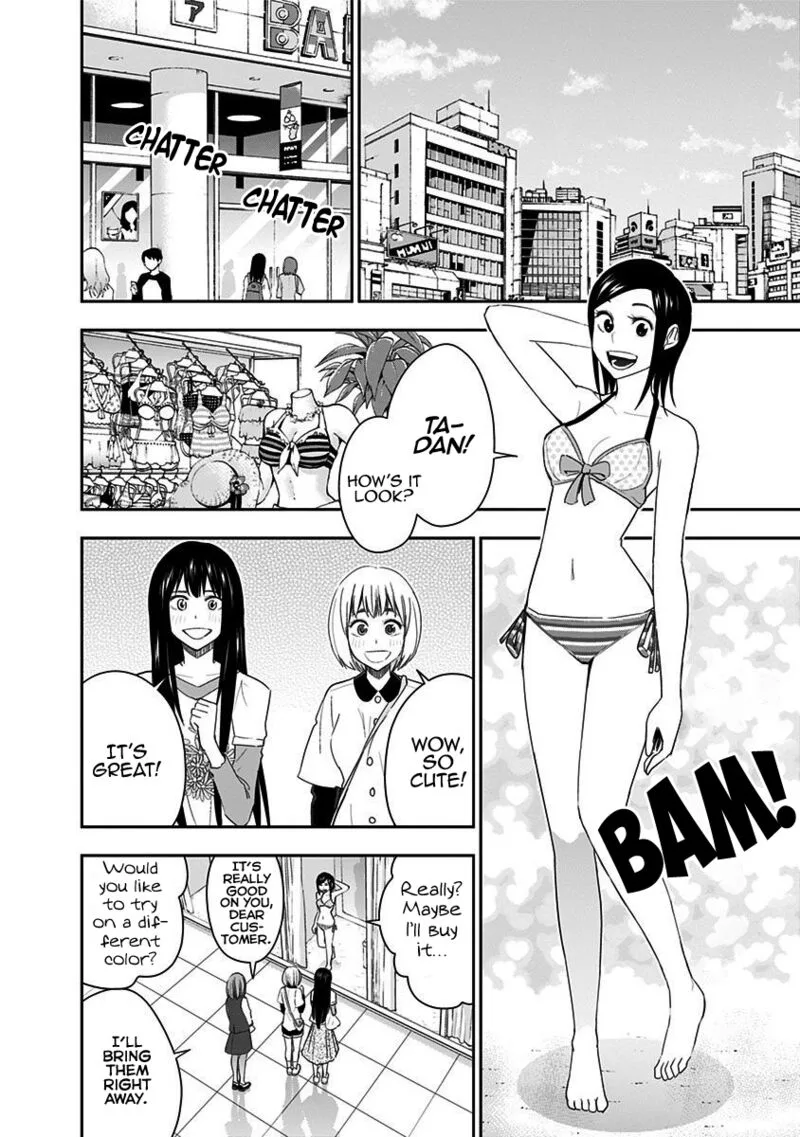 Mogusa-san Chapter 60 page 4