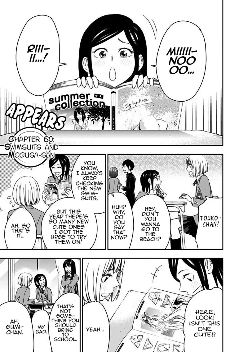 Mogusa-san Chapter 60 page 1