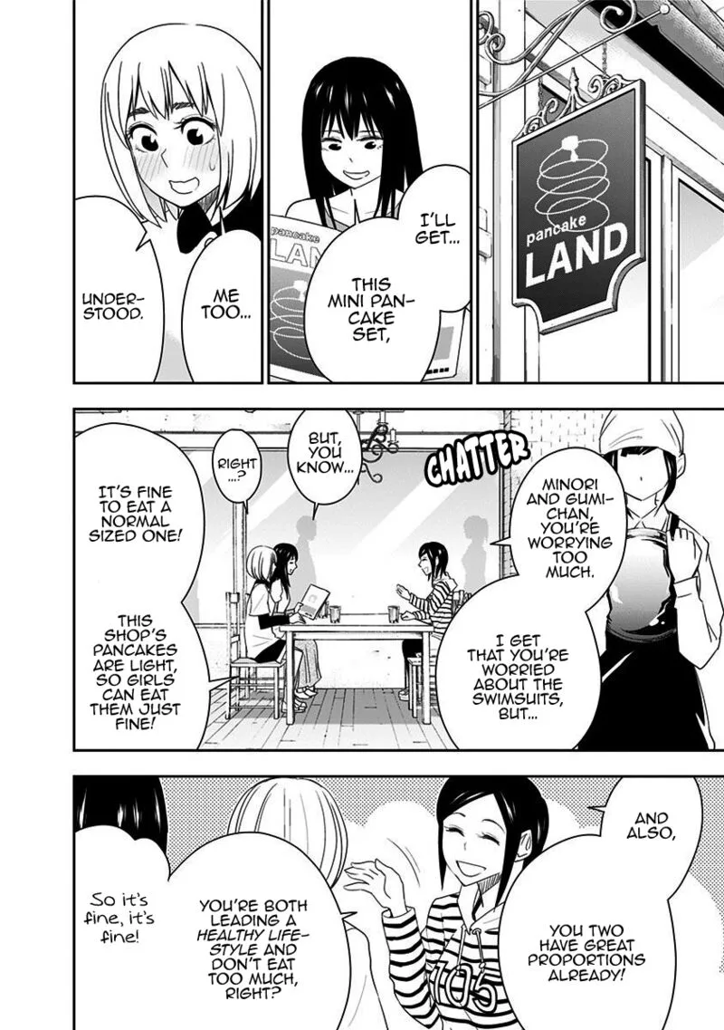 Mogusa-san Chapter 60 page 12
