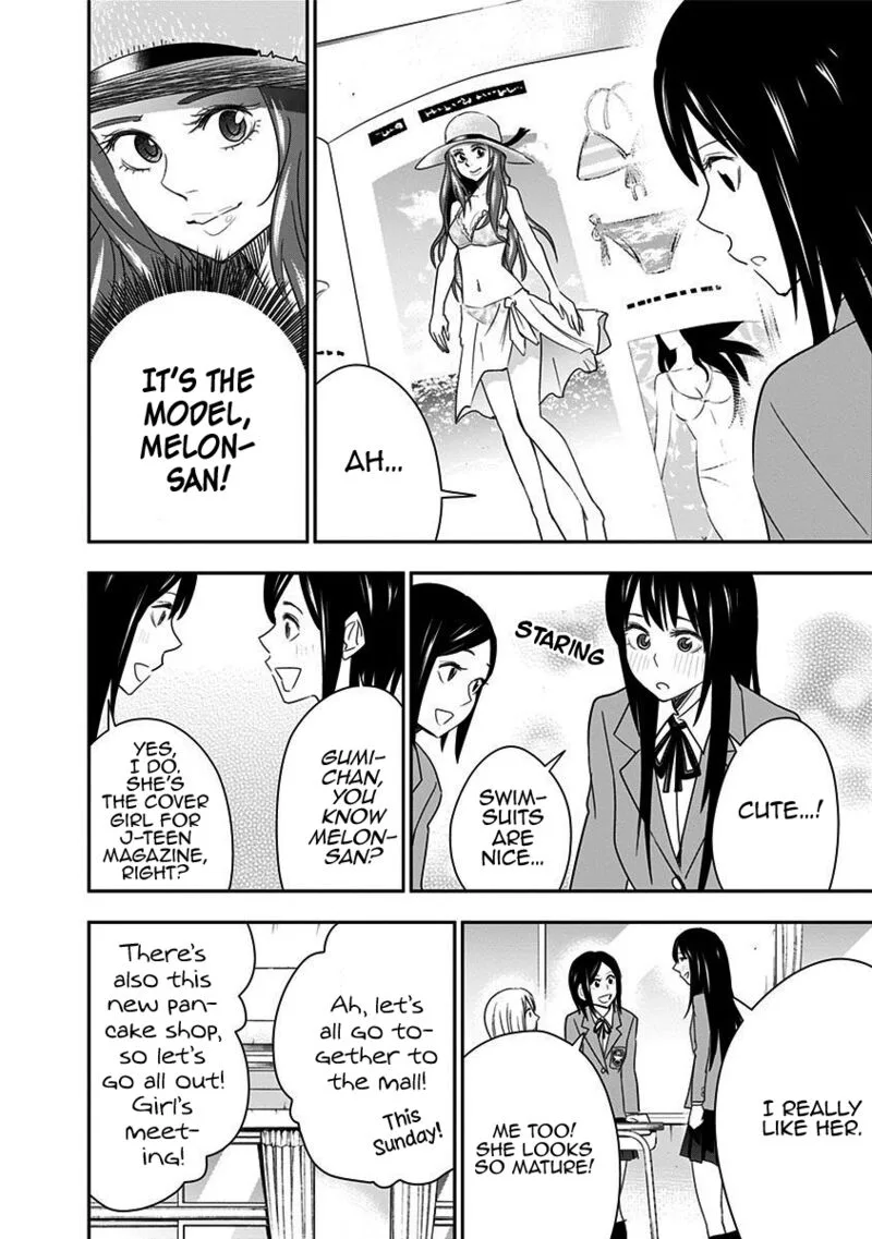 Mogusa-san Chapter 60 page 2