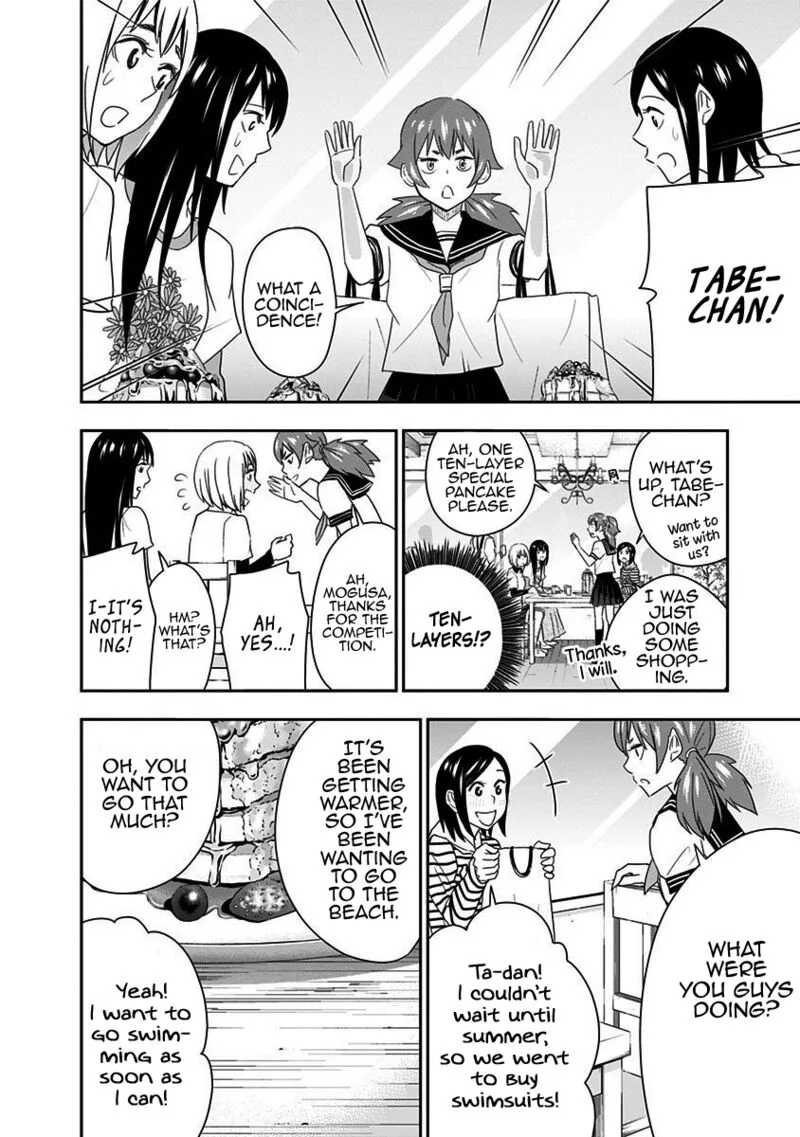 Mogusa-san Chapter 60 page 18