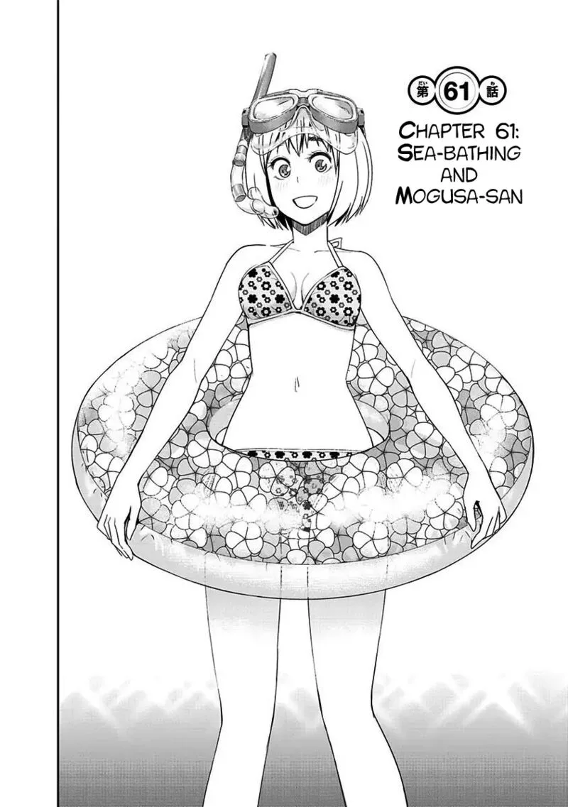 Mogusa-san Chapter 61 page 2