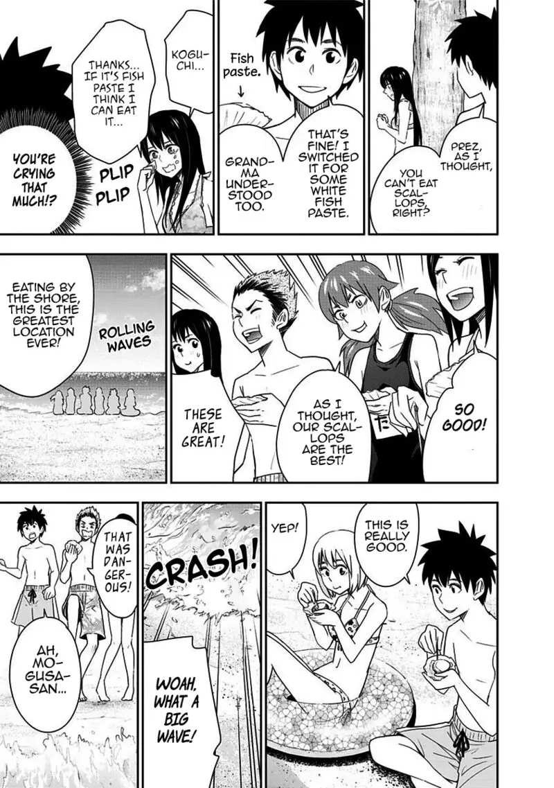 Mogusa-san Chapter 61 page 15