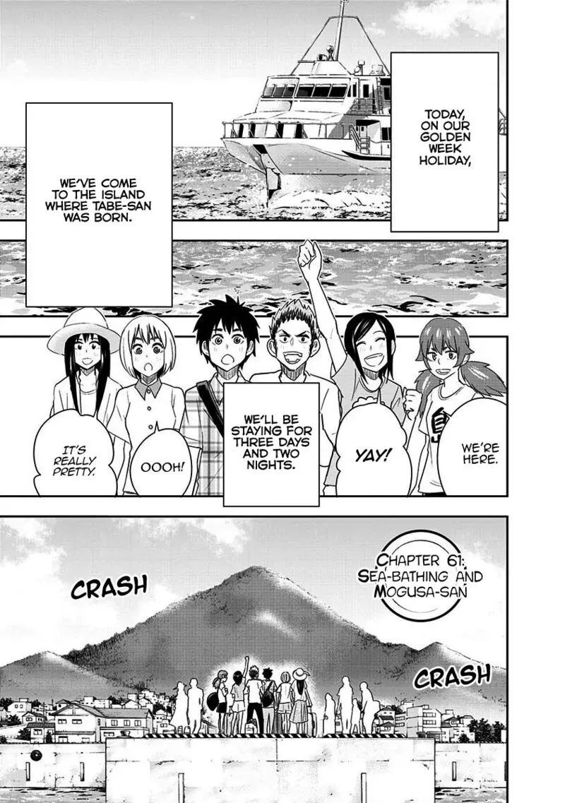Mogusa-san Chapter 61 page 1