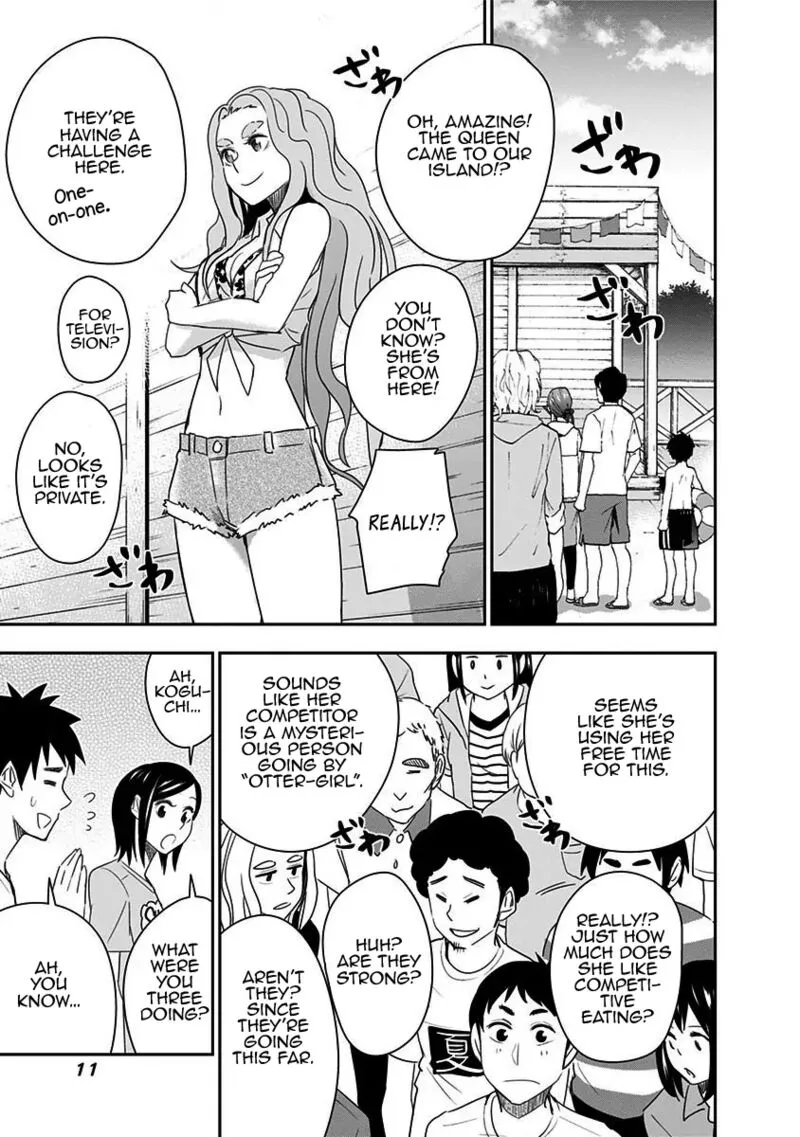 Mogusa-san Chapter 62 page 12