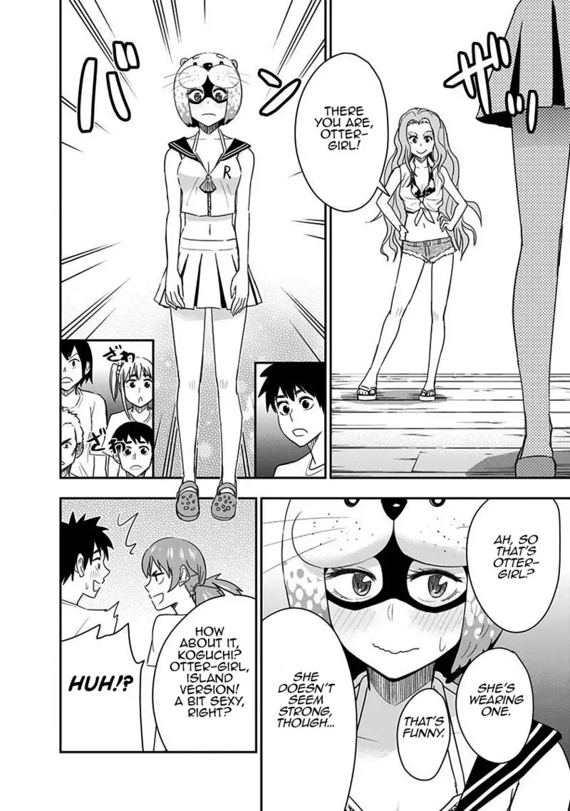 Mogusa-san Chapter 62 page 13