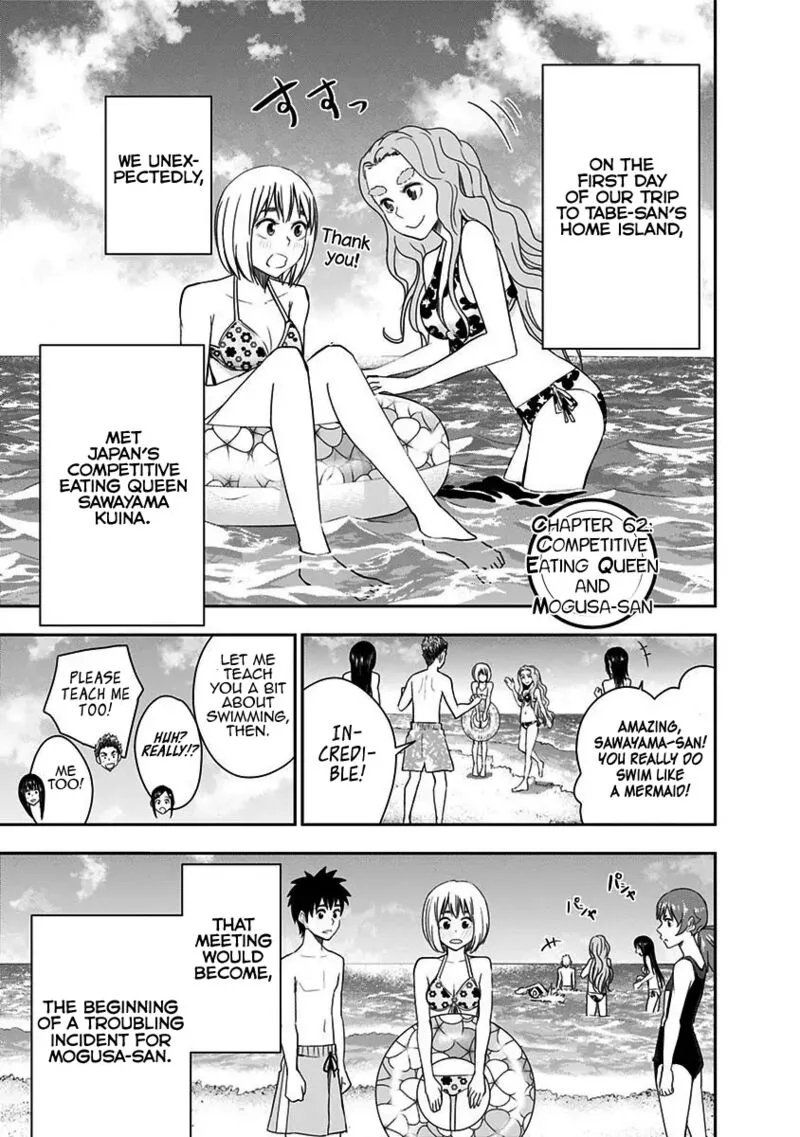 Mogusa-san Chapter 62 page 4
