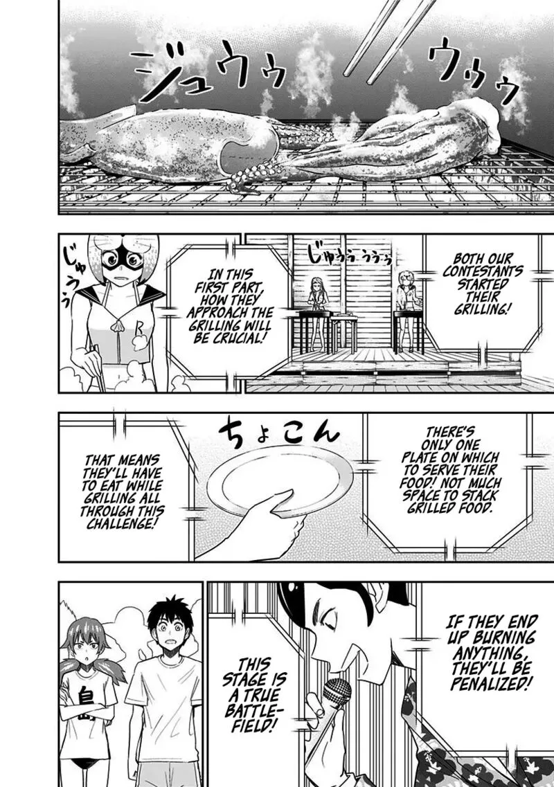 Mogusa-san Chapter 62 page 17
