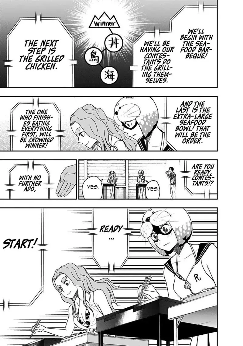 Mogusa-san Chapter 62 page 16