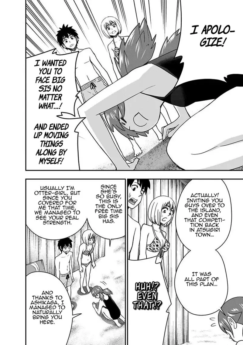 Mogusa-san Chapter 62 page 7