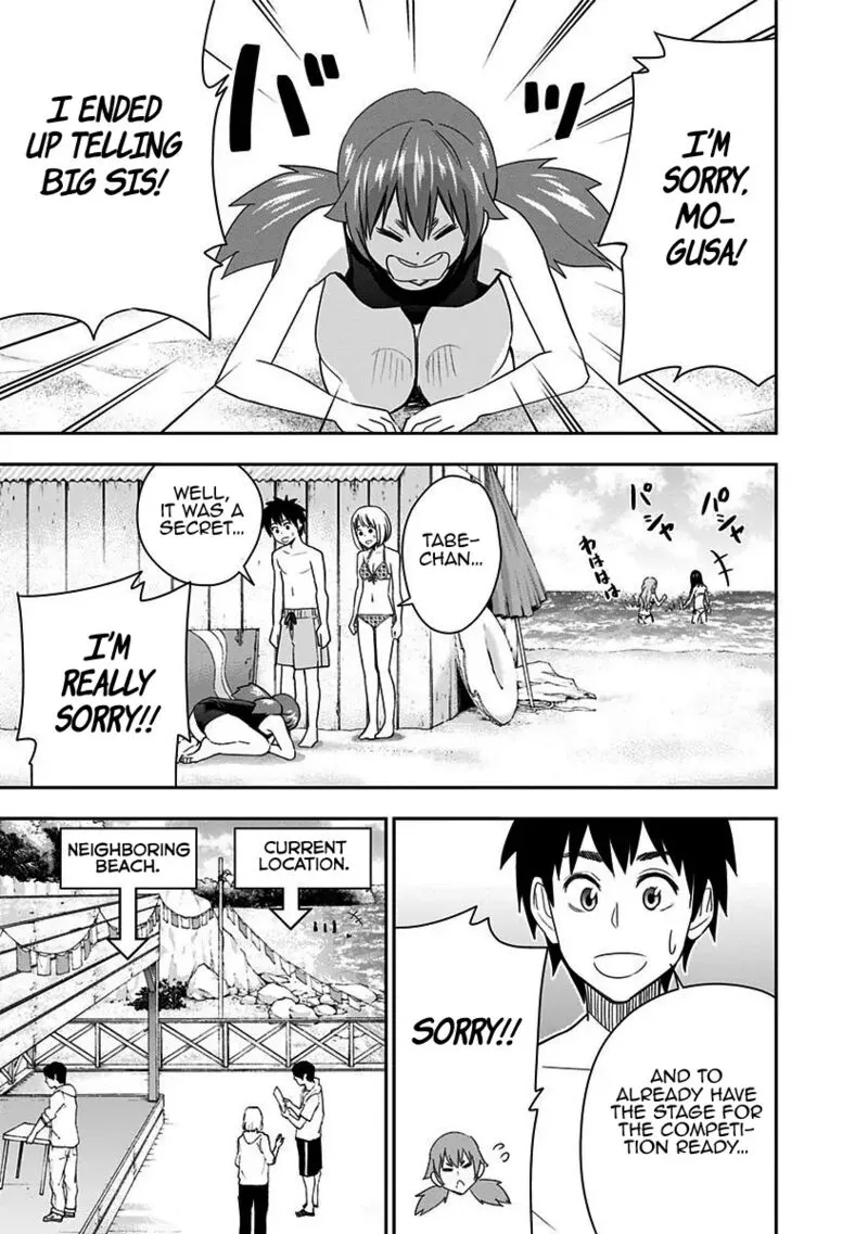 Mogusa-san Chapter 62 page 6