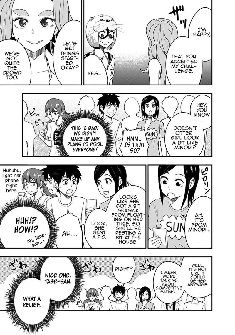 Mogusa-san Chapter 62 page 14