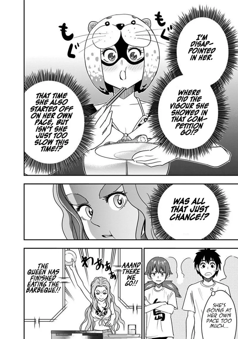 Mogusa-san Chapter 63 page 6