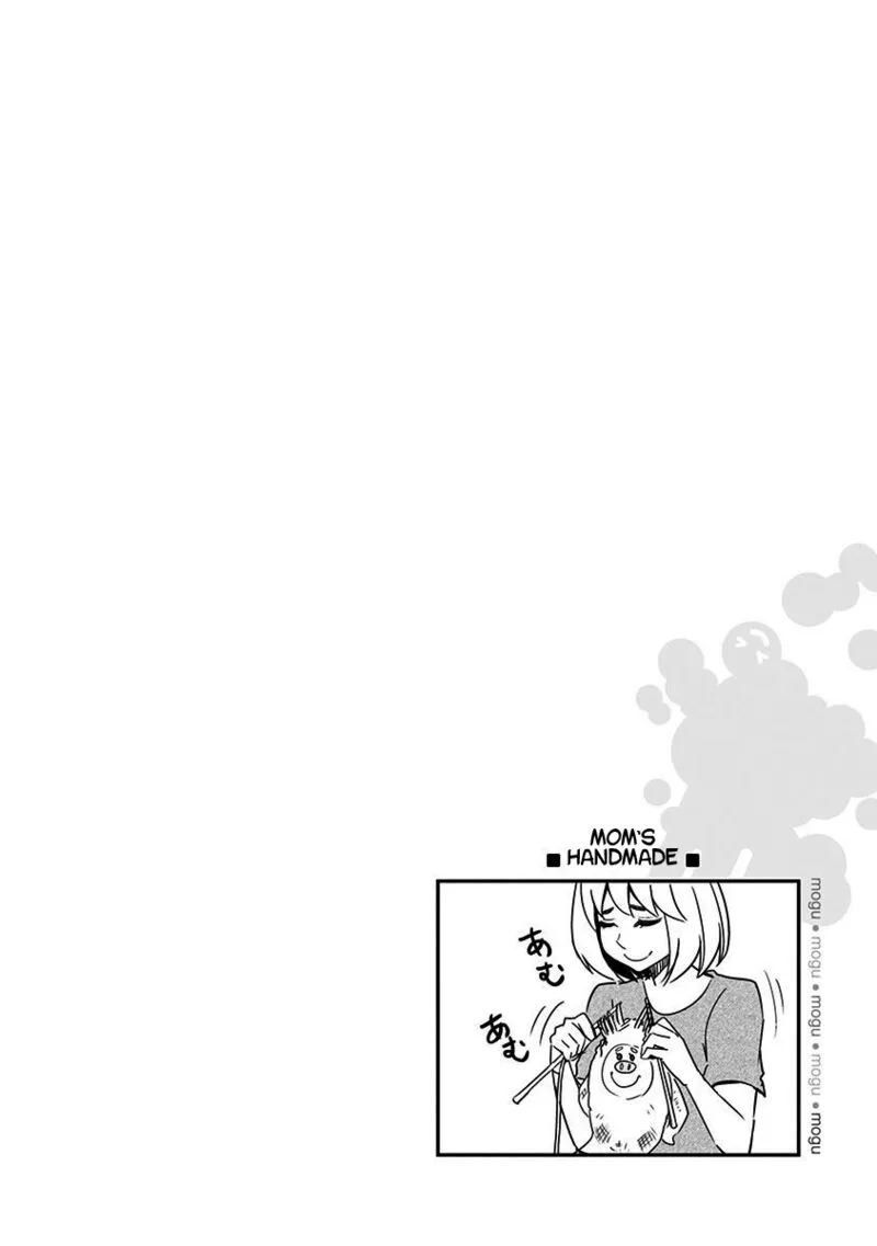 Mogusa-san Chapter 63 page 19