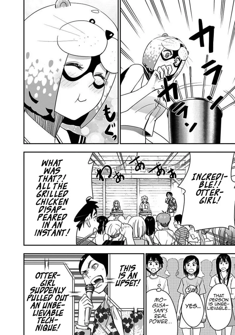 Mogusa-san Chapter 63 page 17