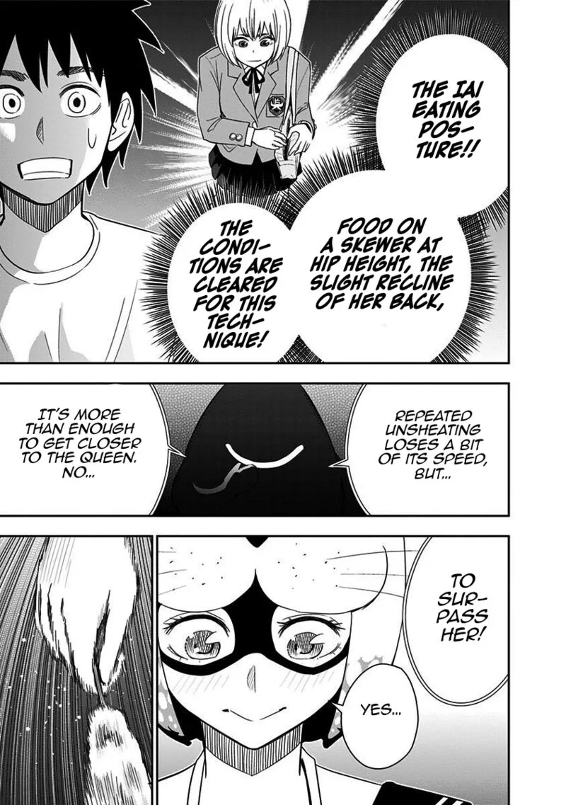Mogusa-san Chapter 63 page 15