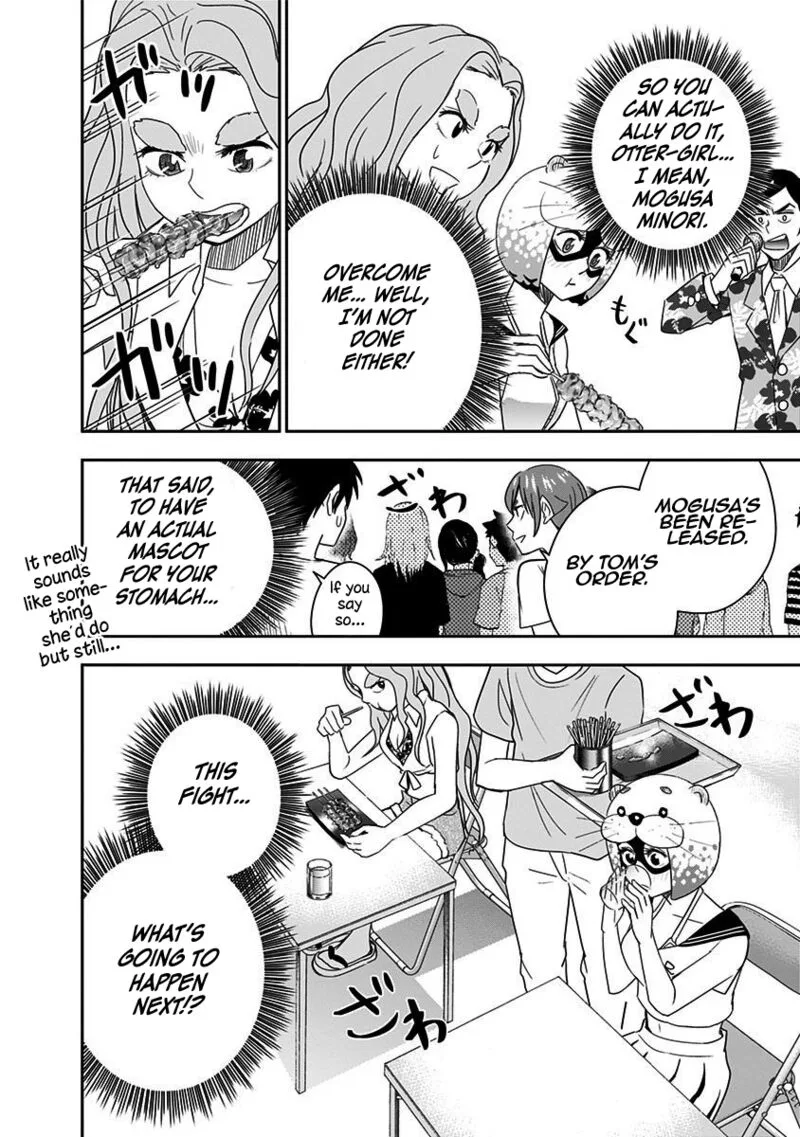 Mogusa-san Chapter 64 page 2