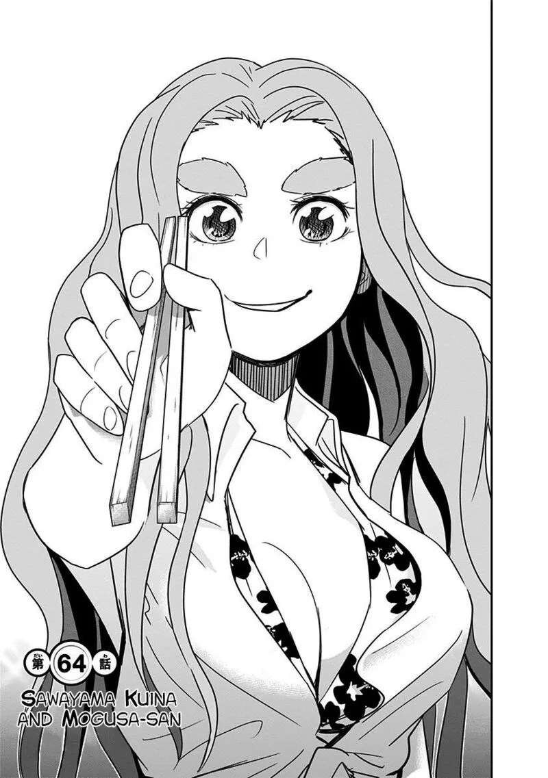 Mogusa-san Chapter 64 page 3