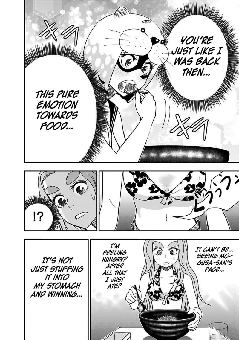 Mogusa-san Chapter 64 page 18