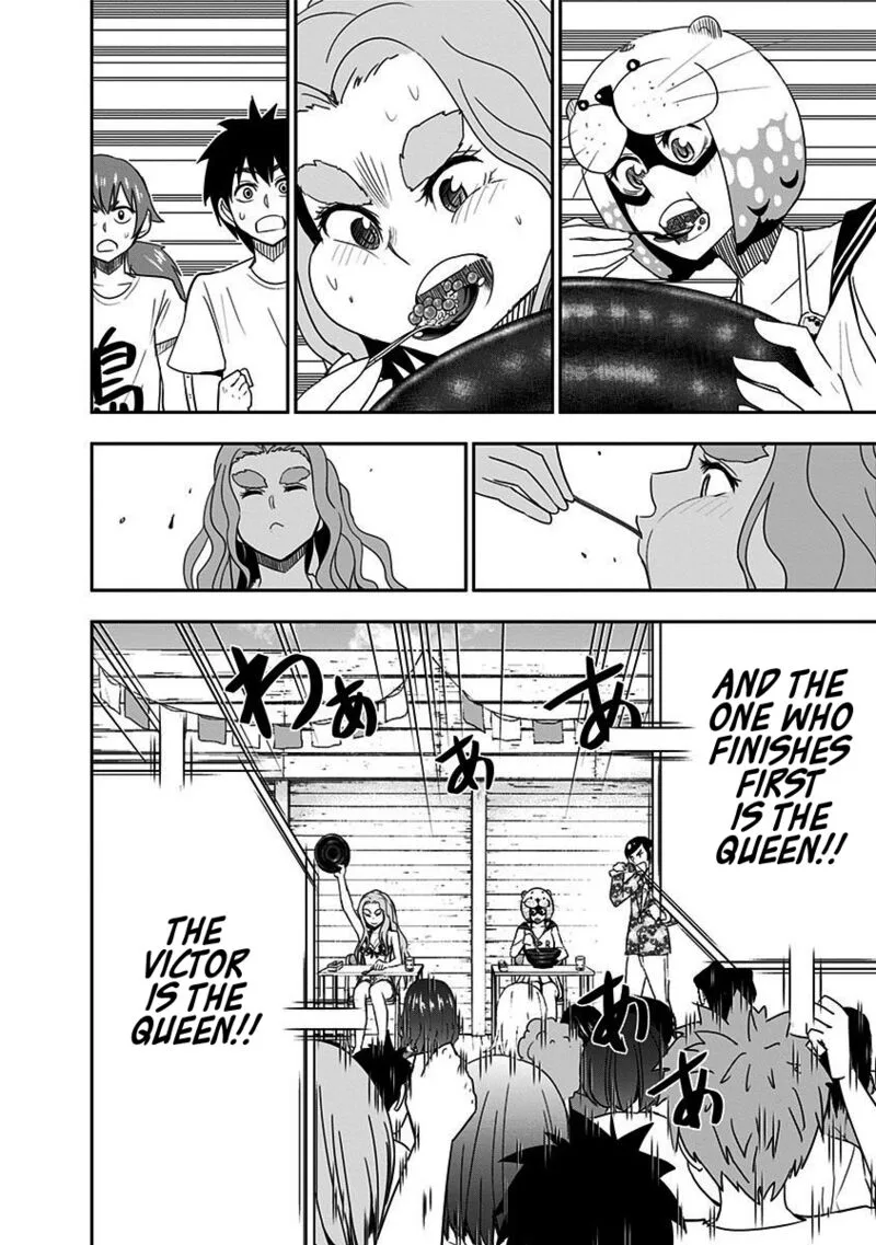 Mogusa-san Chapter 65 page 2
