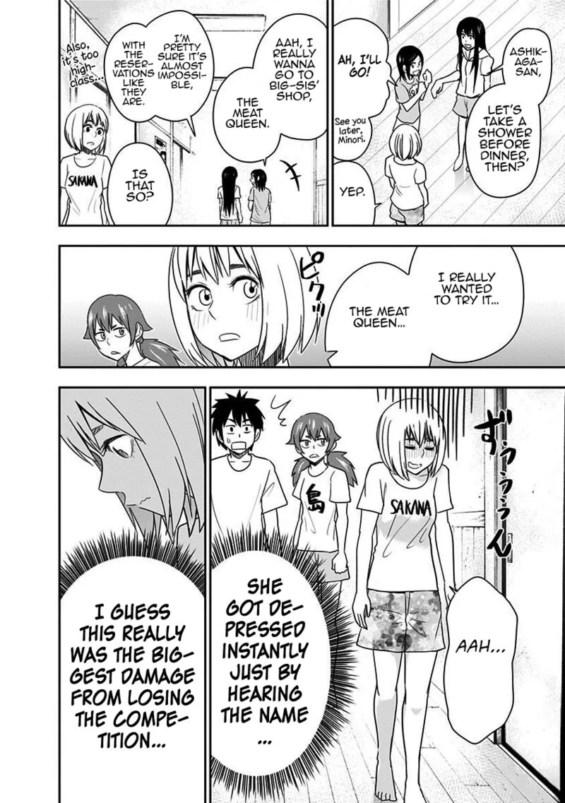 Mogusa-san Chapter 65 page 8