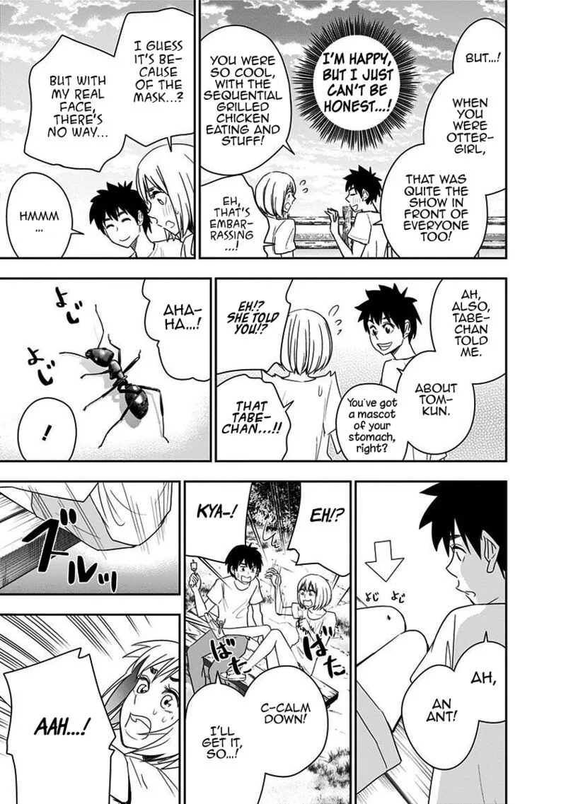 Mogusa-san Chapter 65 page 17