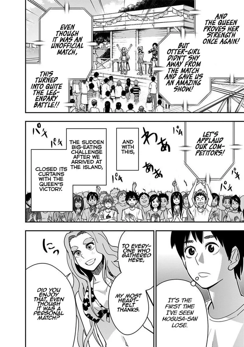 Mogusa-san Chapter 65 page 4