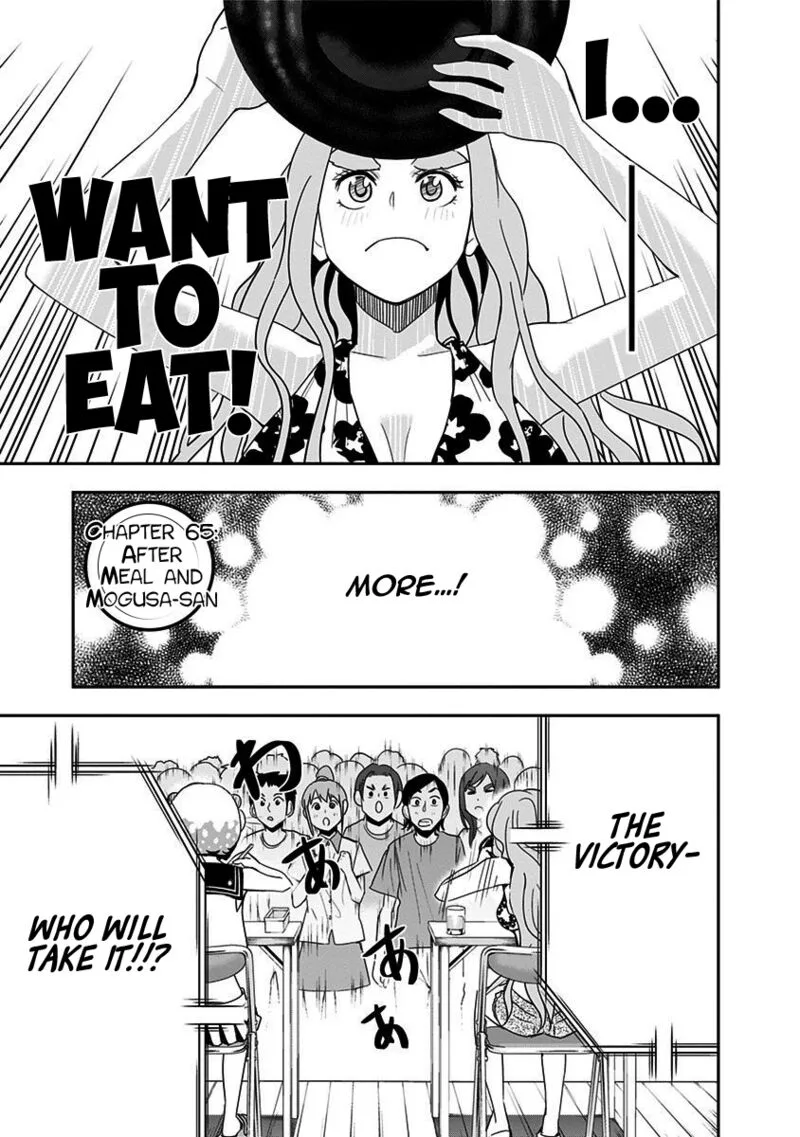 Mogusa-san Chapter 65 page 1