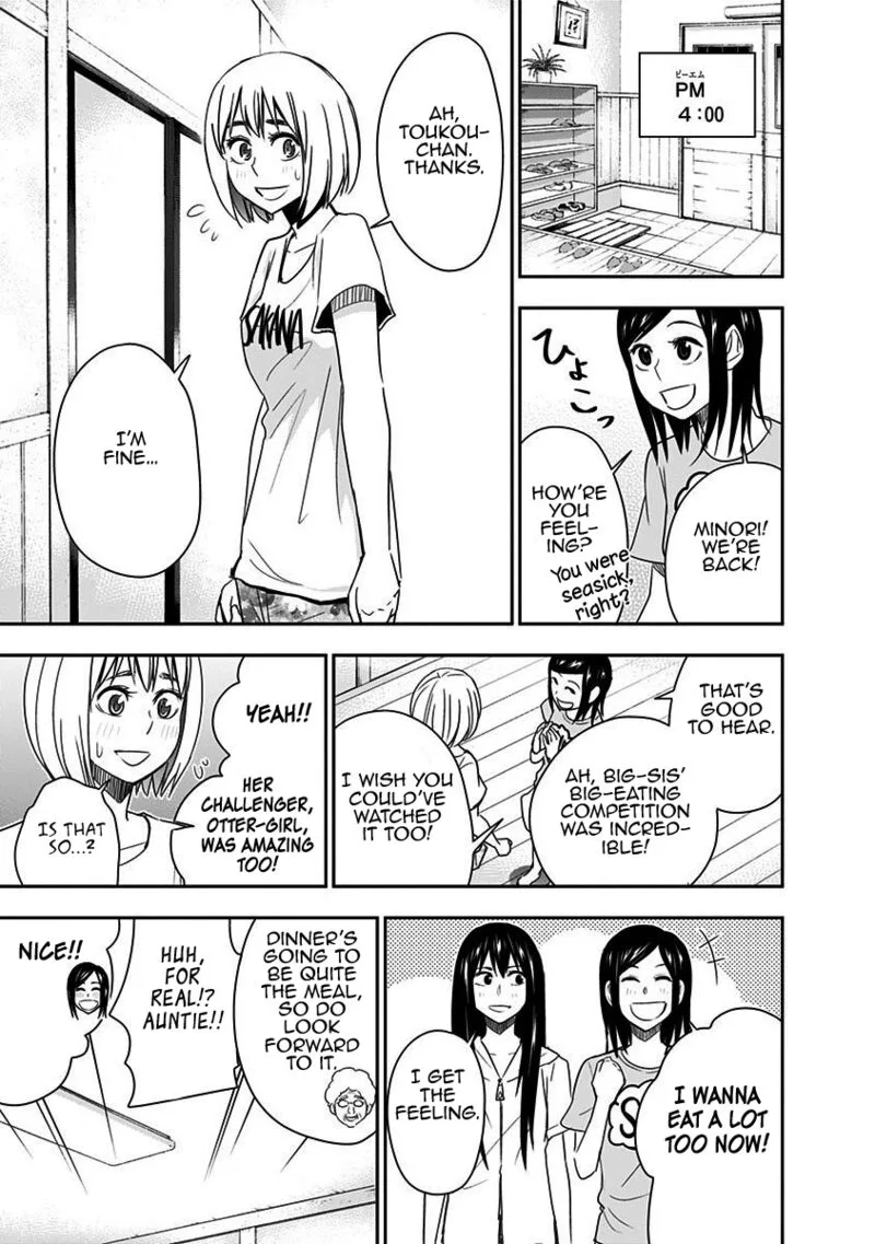 Mogusa-san Chapter 65 page 7