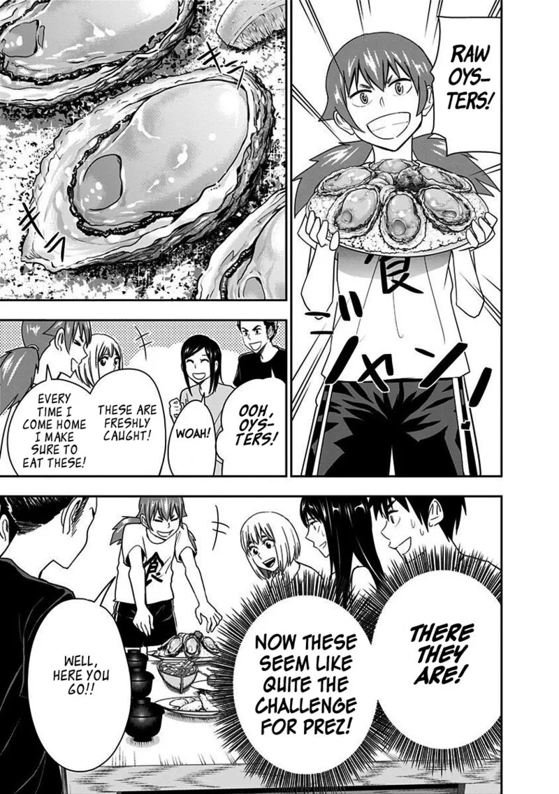Mogusa-san Chapter 66 page 5