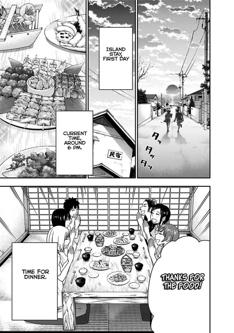 Mogusa-san Chapter 66 page 3