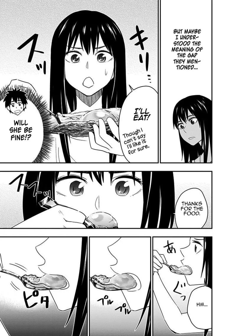 Mogusa-san Chapter 66 page 17