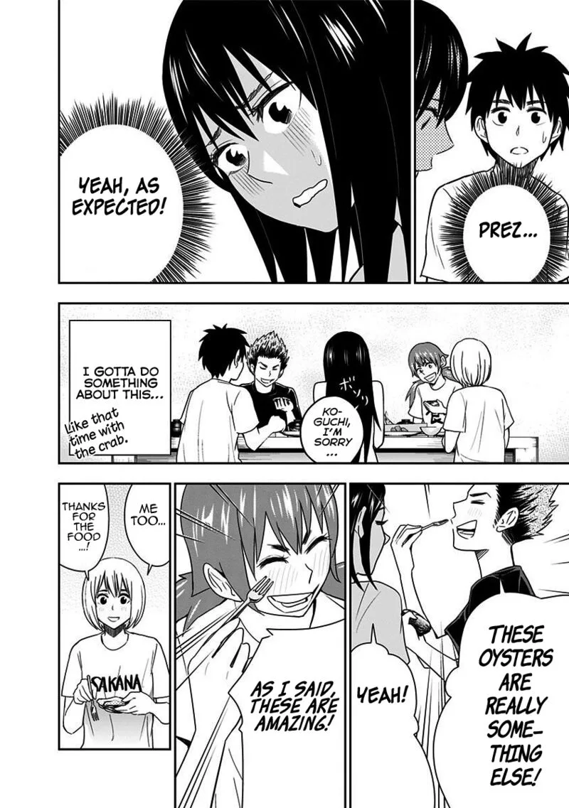 Mogusa-san Chapter 66 page 6