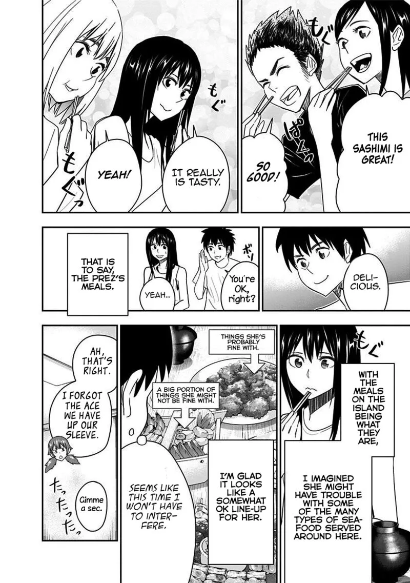 Mogusa-san Chapter 66 page 4