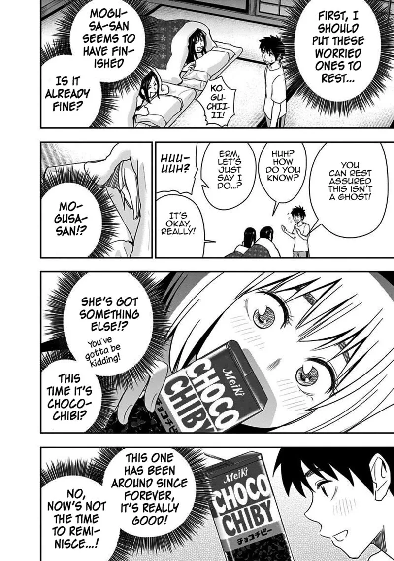 Mogusa-san Chapter 67 page 12