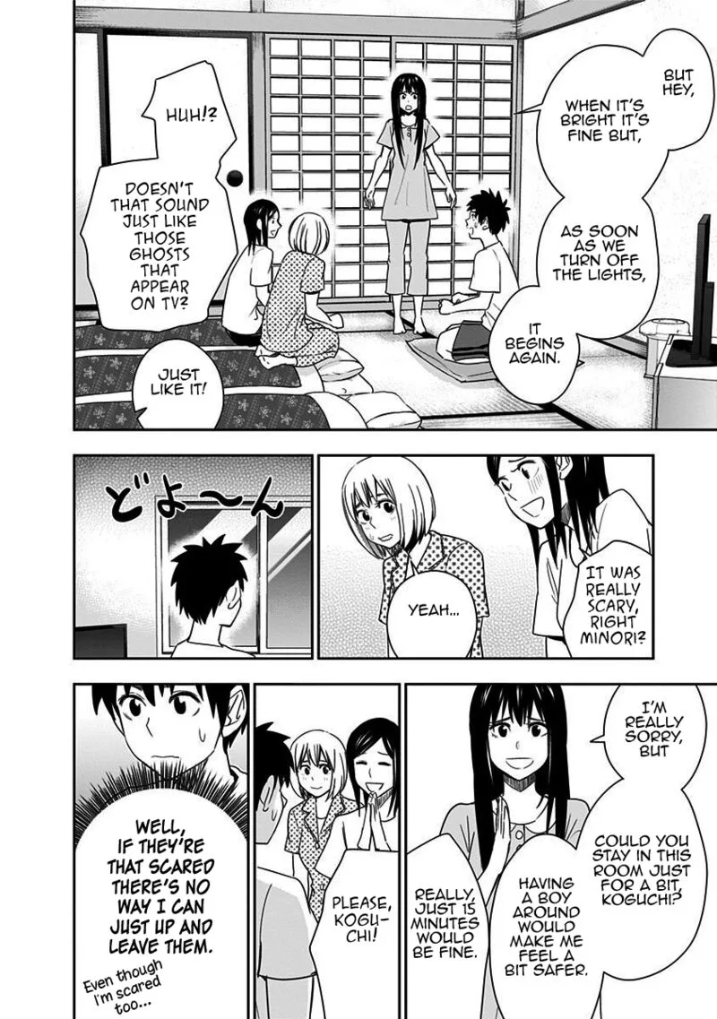 Mogusa-san Chapter 67 page 6