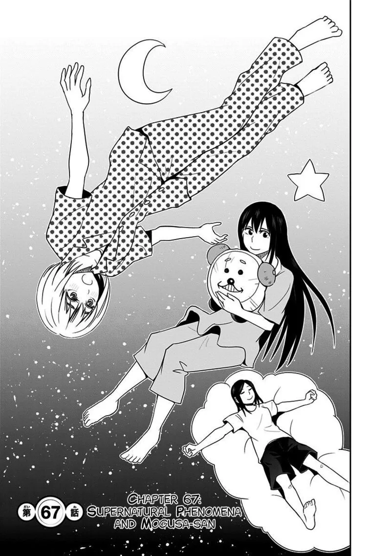 Mogusa-san Chapter 67 page 3