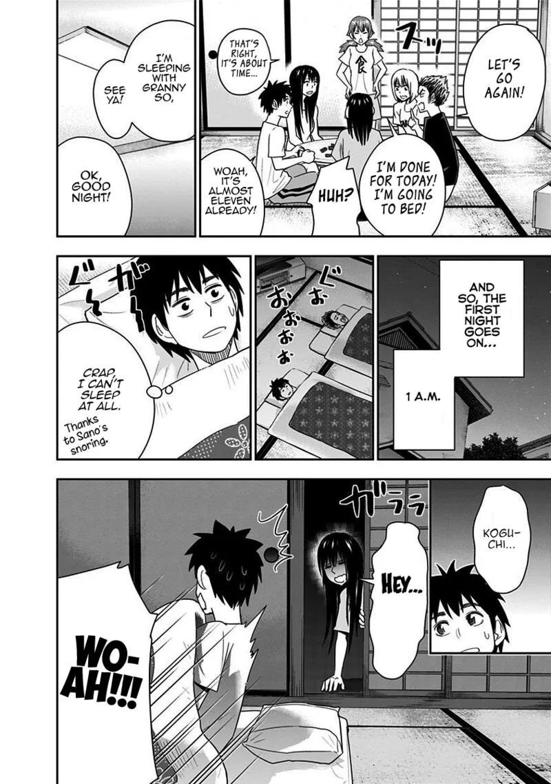 Mogusa-san Chapter 67 page 2
