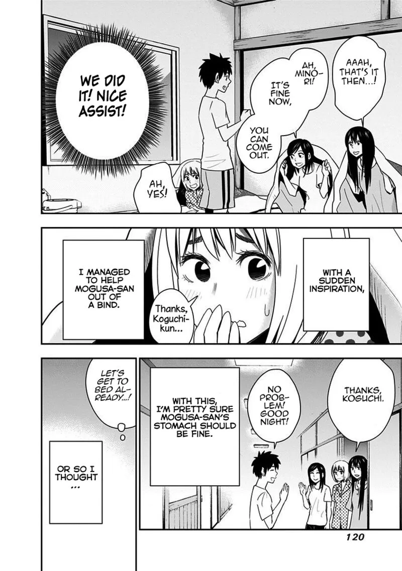 Mogusa-san Chapter 67 page 16