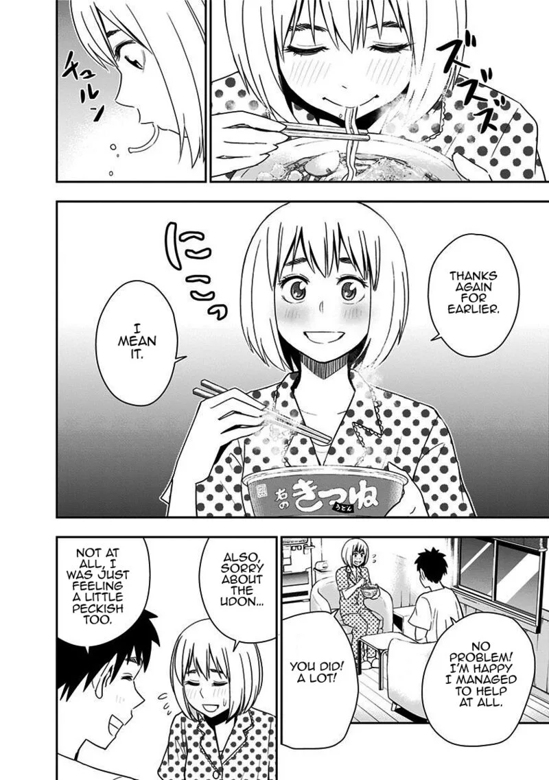 Mogusa-san Chapter 67 page 18