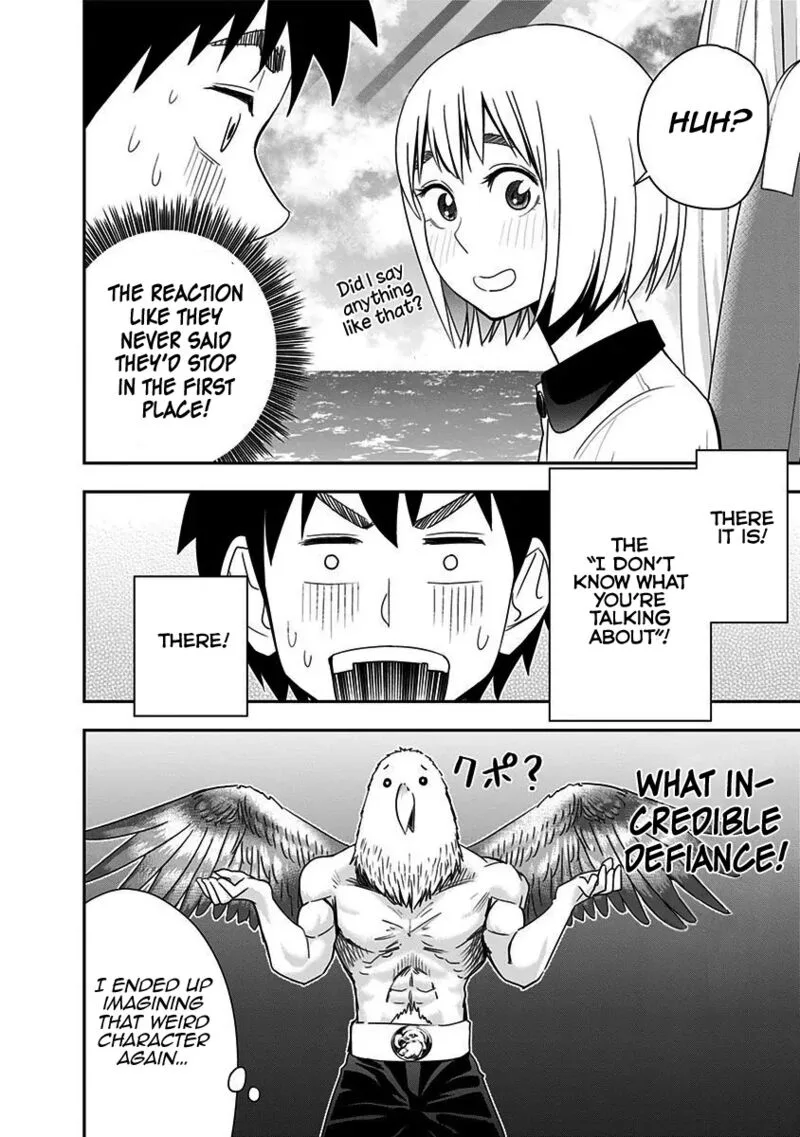 Mogusa-san Chapter 68 page 12